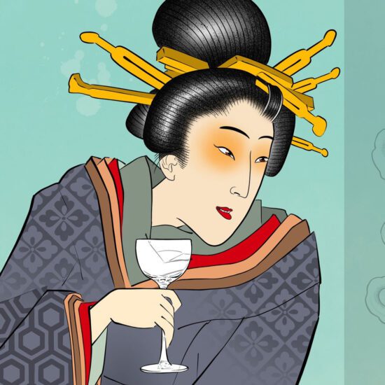Das dreitägige Festival Konomi bringt japanische Cocktail- und Spirituosenkultur nach Basel