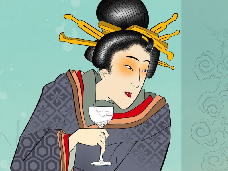 Das dreitägige Festival Konomi bringt japanische Cocktail- und Spirituosenkultur nach Basel